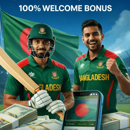 🔥 1xBet Bangladesh – Registration, Bonus & Betting Guide (2026)
